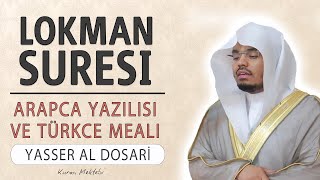 Lokman suresi anlamı dinle Yasser al Dosari