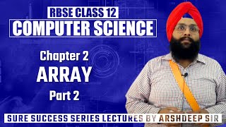 Class 12 - RBSE  ||   Chapter 2 Array Part 2
