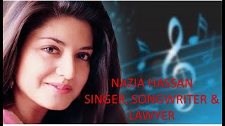 NAZIA HASSAN (नाजिया हसन/نازیہ حسن/নাজিয়া হাসান/నాజియా హసన్) - QUEEN OF SOUTH ASIAN POP