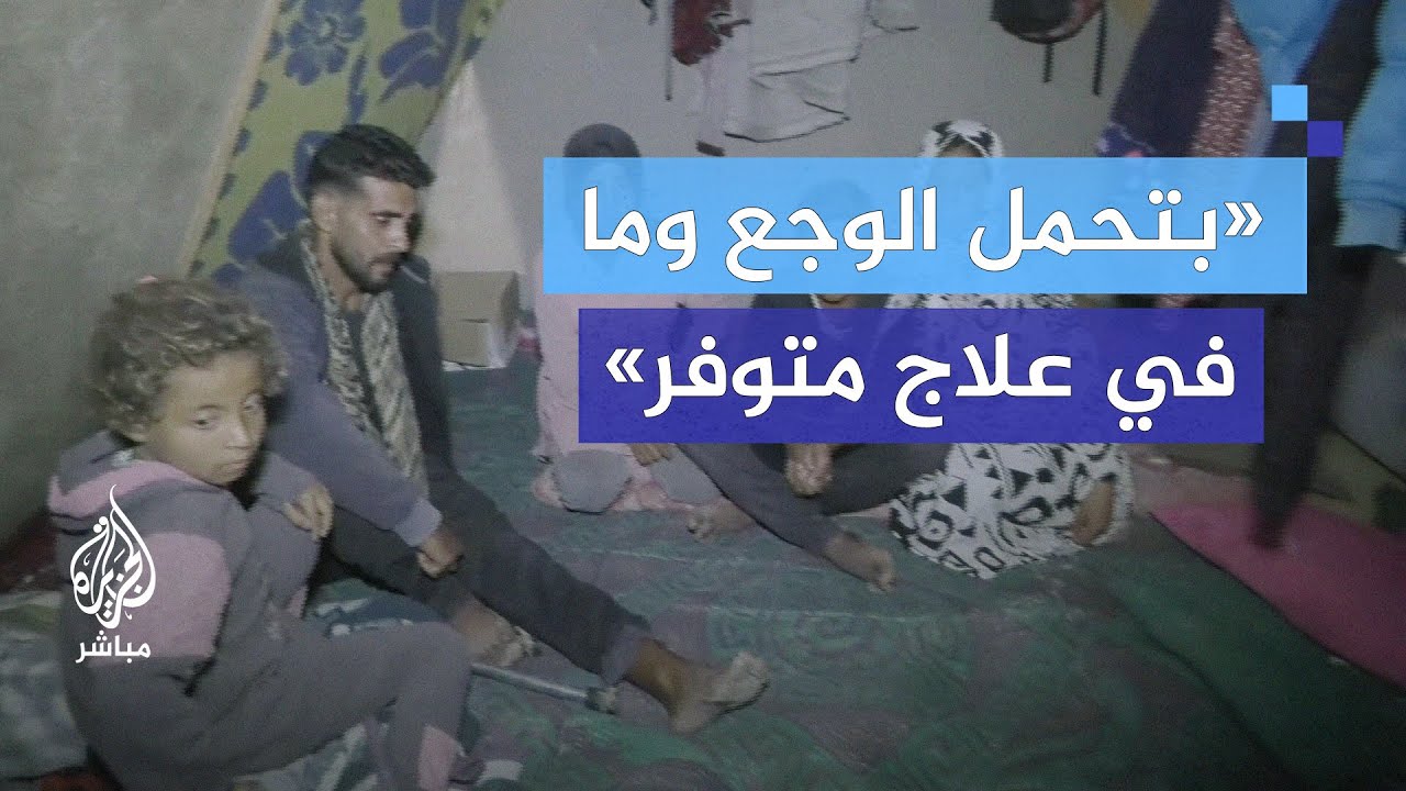 "اضطريت أمد إيدي للناس عشان أطعم أولادي".. معاناة الجريح بهاء سالم وعائلته
