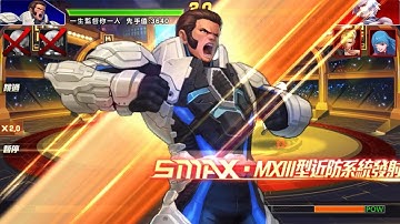 QV98 TW | "The Solo God" Gọi Tên Maxima XIV? Quá Kinh Khủng! Sức Mạnh Mature XIII + Hồn Bão Tố 5*??