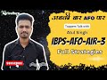 Ibpsafo topper interview  77100  air3  atul singh  afo strategies  2024