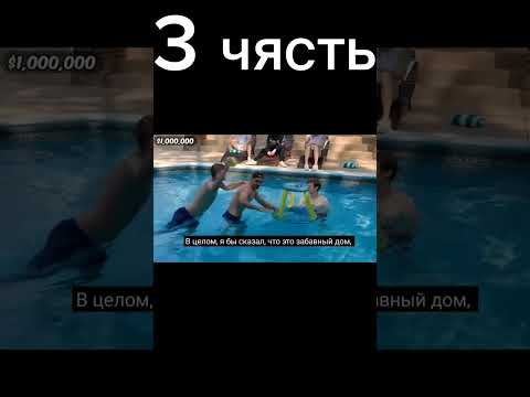 #топ #лучшее #мистербист