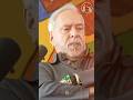 Vijay Mallya's Fall: Kingfisher Crash, Loan Scandal &amp; RCB Story | FO364 Raj Shamani #ytshorts#shorts