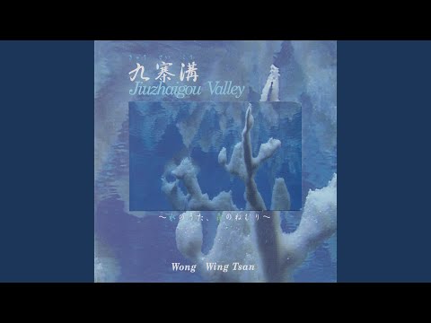 白燈 (五花海) bekijken op YouTube