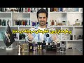 پرطرفدارترین عطرهای مردانه دنیا 