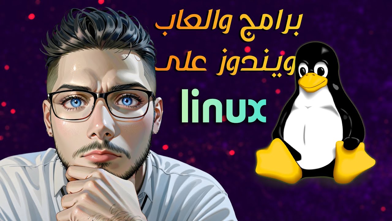 Linux Mint YouTube linux mint youtube