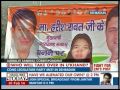 Azad, Dwivedi & Soni oversee