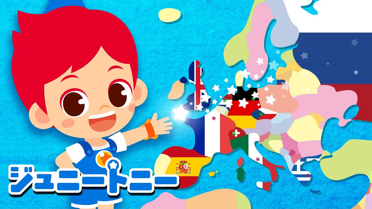 こどもの国 こどものくに幼稚園 - ニューヨーク州ウェストチェスターの日本語幼稚園