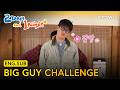 Se Yoon and DinDin Totally Nailed the Stray Kids Challenge | 2 Days &amp; 1 Night 4 EP323 | KOCOWA+