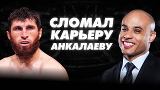 САМЫЙ ТУПОЙ МЕНЕДЖЕР В UFC! Как Али Абдель-Азиз РАЗРУШИЛ карьеру Магомеда Анкалаева