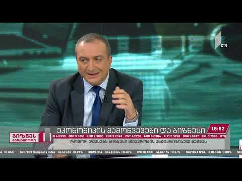 ლევან ვეფხვაძე სტუმრად გადაცემა \"ბიზნესპარტნიორში\"