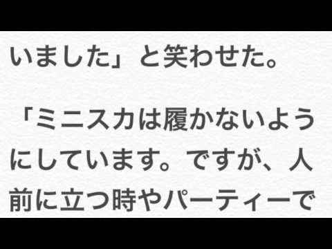 武井咲が「美脚大賞」を受賞、秘密の美脚お手入れ法を語った