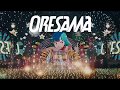 ORESAMA   流星ダンスフロア  MUSIC VIDEO  (TVアニメ『魔法陣グルグル』2クール目OP主題歌)   YouTube