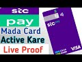 Stc Pay Card Active Kaise kare| Stc Pay Card Active Karne ka Tarika| How to Active Stc PAY Mada Card