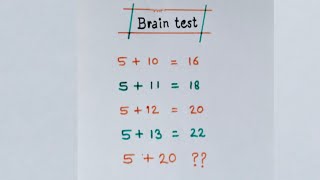 Brain Test | IQ test | 5 + 20 = ?? | #rajasthan #history #gk #shorts #viral #video