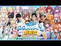 【本配信】ななし学園🏫麻雀部~灼熱の #ななし雀魂杯夏の陣 ~【ななしいんく】