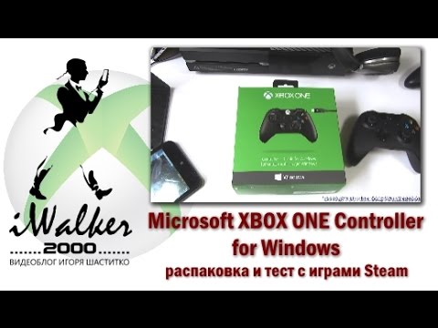 Vídeo: Usa Windows Phone Para Controlar Xbox