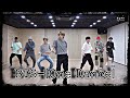 BTS-[One Dance](Drake)