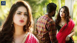 Reddy Garintlo Rowdyism Telugu Movie Part 8 | Mirchi Madhavi, Raman, Pavani Reddy | Telugu Junction