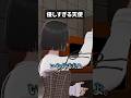 やさしい天使 #shorts #vrchat
