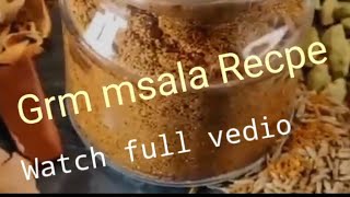 Yummy Homemade Garam Masala  this video we will see how to make Homemade Garam Masala.