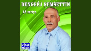 Şerê Du Jına