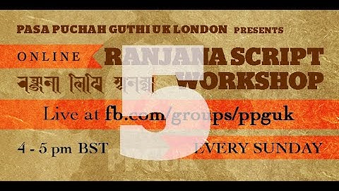 Ranjana Script workshop - 5th Sunday