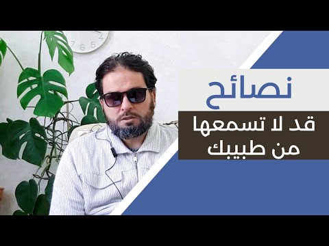 فيديو: هل تساعد النظارات بعد انفصال الشبكية؟