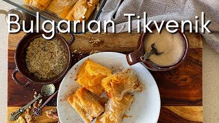 Phyllo Dough Pumpkin Pie (Tikvenik/Banitsa) - Moms Pastry Recipe. Bulgarian Food recipes in English