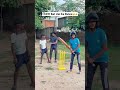 Jiska bat ussi ka rule 😅🏏 #shorts #ytshorts #cricket #cricketlover