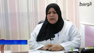 «قرحة عنق الرحم» مع استشارية أمراض نساء وولادة هدى الجفيري «قرحة عنق الرحم» مع استشارية أمراض نساء وولادة هدى الجفيري