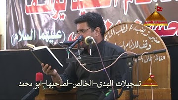 لقارى عبدالله التميمي|| سورة ال عمران