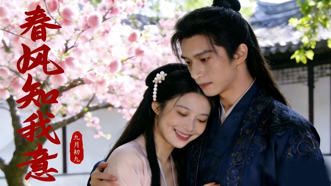 劝你别出家，做我外室如何？一抬眸，他竟是九五之尊