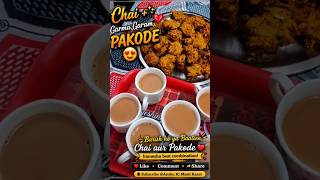 Chai ☕ + Crispy Pakode 😍 | Perfect Rainy Day Snack | Pakoda Recipe #shorts