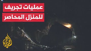 جرافات الاحتلال تباشر تجريف المنزل المحاصر في دير الغصون بطولكرم