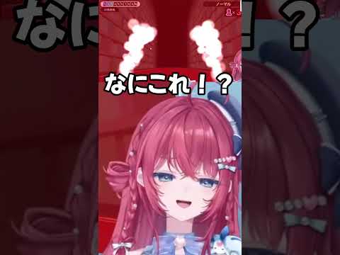 初配信なのに漢字のせいで自己紹介できない汐鳴みりね【ななしいんく/汐鳴みりね/切り抜き】#shorts