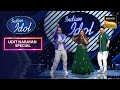 &#39;Nagada Sang&#39; Song पर Judges ने दिया एक सुरीली Performance | Indian Idol 14 | Best Of Kumar Sanu