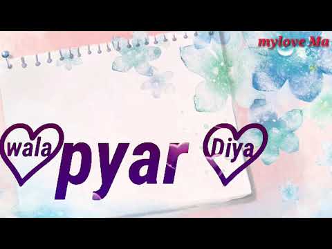 खुदा-की-इनायत-है-व्हाट्सएप-स्टेटस(mylove-ma-)love-song