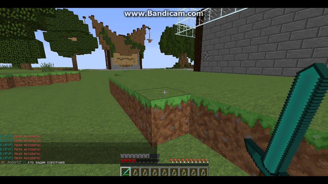camera iphone 8 plus apk Minecraft-LastCraft-Поодиночке