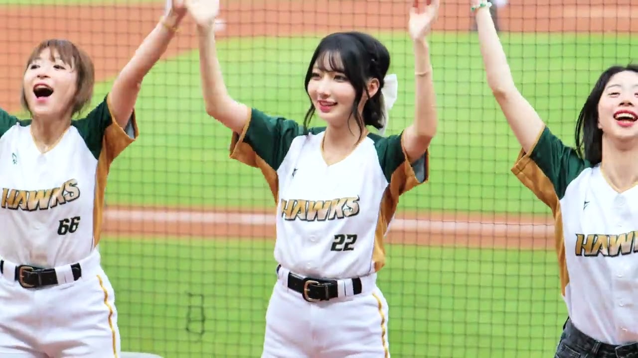 【一粒】第二局嗆司曲  台鋼雄鷹啦啦隊 Wing Stars 20260228