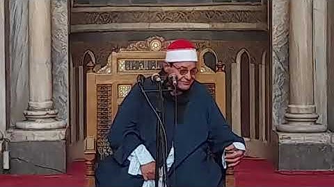 قراءة ما تيسر من سورة آل عمران والنصر للشيخ حلمي الجمل : ١٤ / ٧ / ٢٠٢٣م