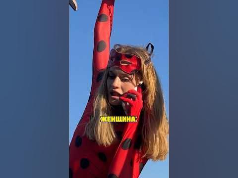 Даже Стражник не помеха - YouTube