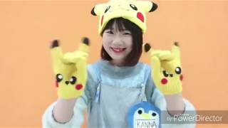 手遊び歌 ピカチュー かんな先生 Youtube 手遊び歌 ピカチュー かんな先生 Youtube