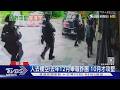 雷龍分局? 年12月舉報詐團隔10月才攻堅 8月早跑光｜TVBS新聞 @TVBSNEWS01