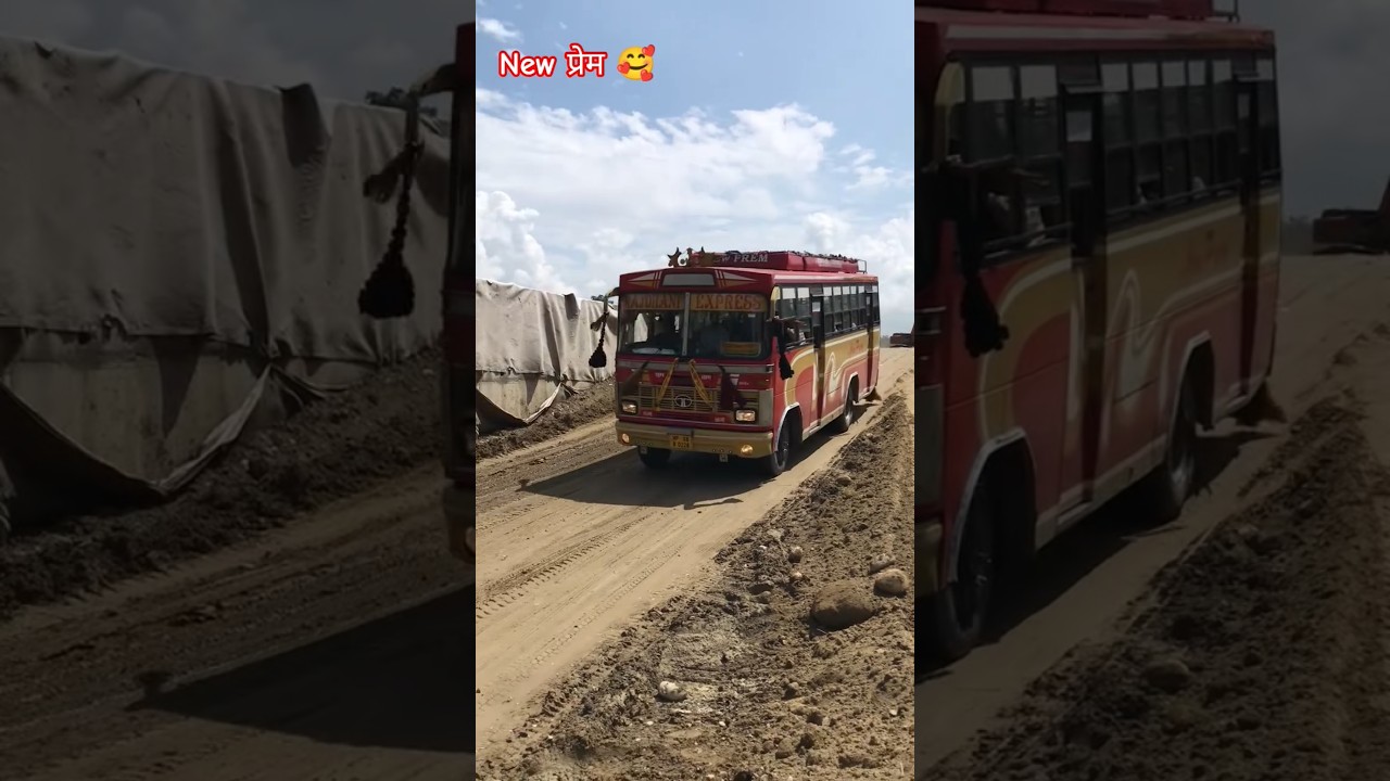 new prem bus service rajdhani rxpreess 