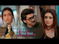 Dr. Aarambhi NEW PROMO |