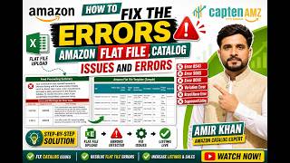 How to Fix Amazon Flat File Errors | Amazon Catalog Issues Solved Step-by-Step