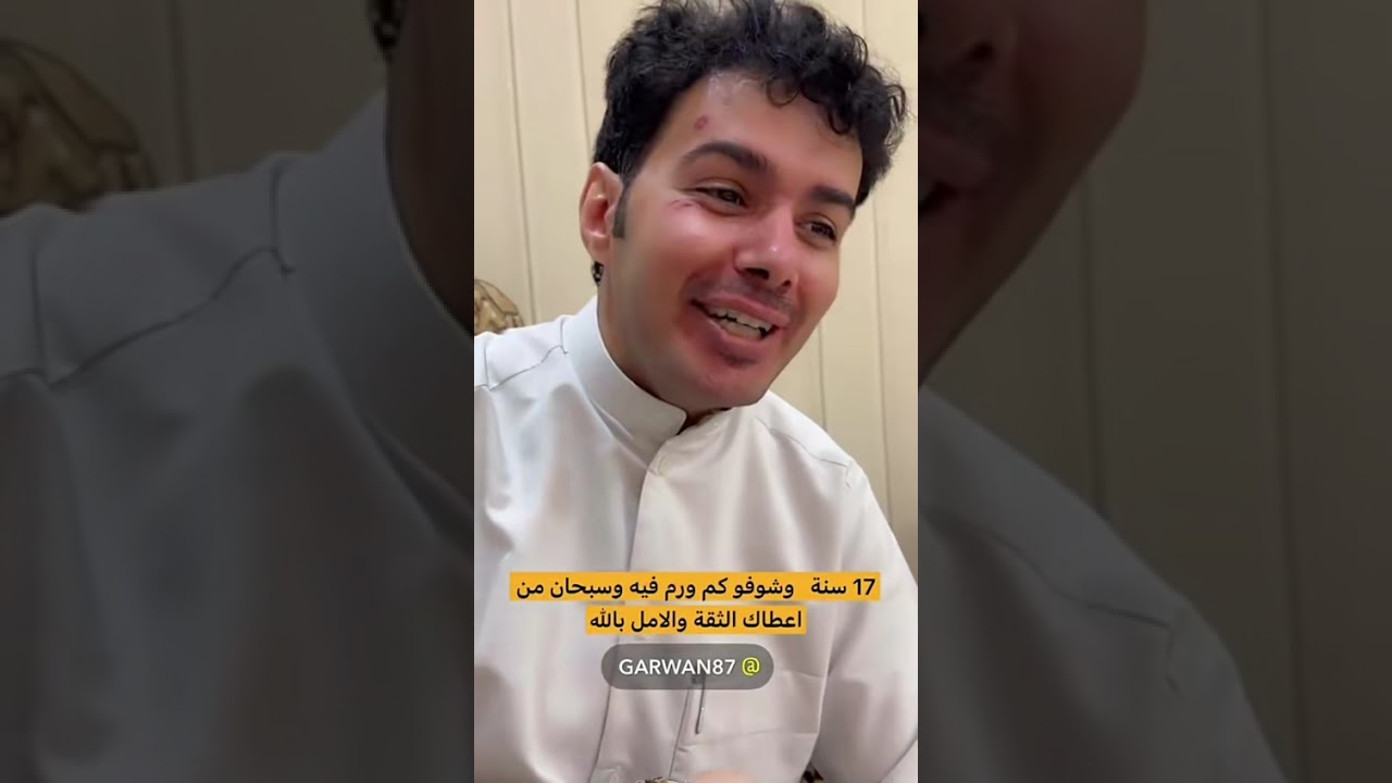 الدكتور حمد بن جروان وفايز المالكي 