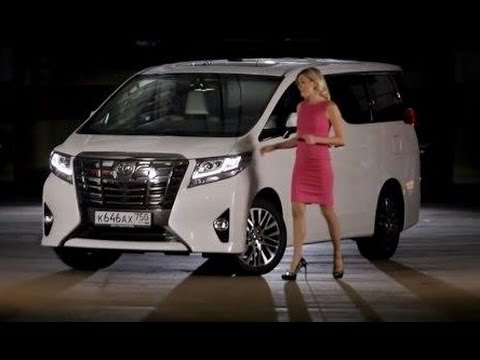 The New Toyota Alphard 2017 Malaysia Launched Interior Exterior Walk Around Hd